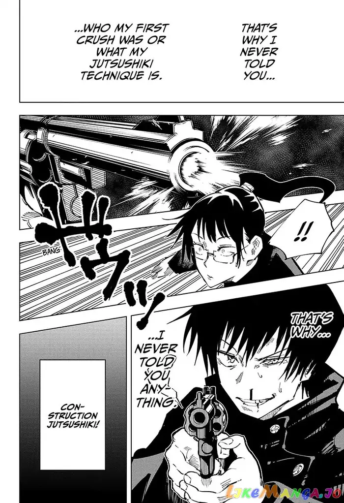 Jujutsu Kaisen Chapter 42 image 12_optimized